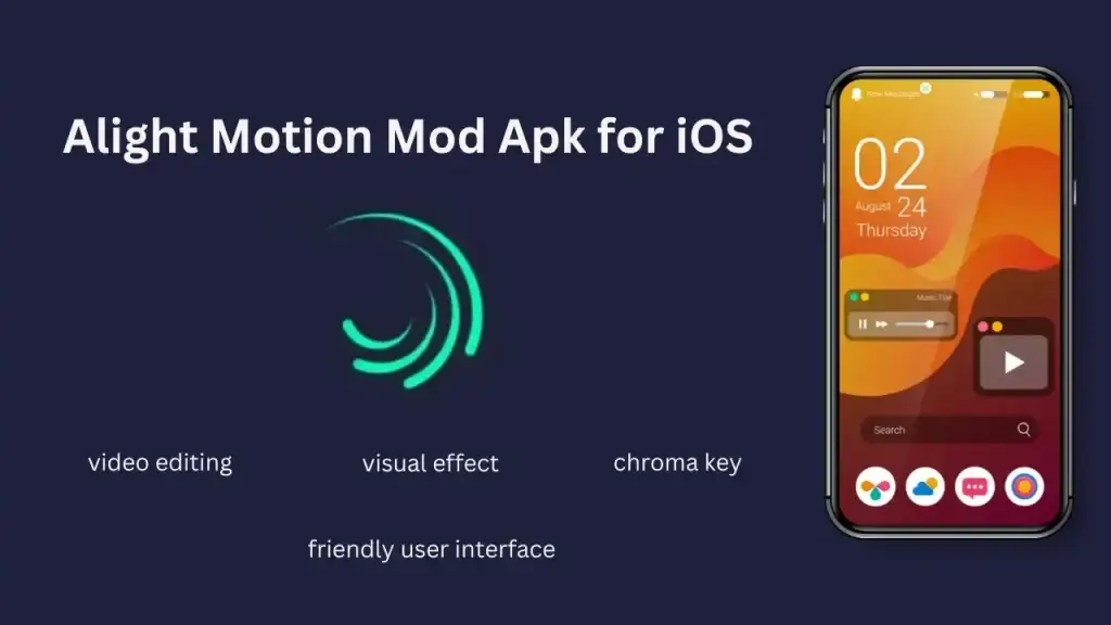 Alight iOS Magic